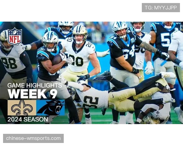 圣徒客场击败黑豹 肖夫两传达阵率队取胜